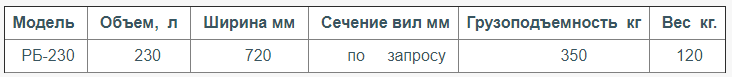 navesnoe_69.jpg