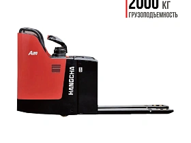 Транспортировщик с фиксированной платформой HC CBD20-AC1S-SU