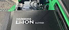 Электрический автопогрузчик HANGCHA CPD20-XEXY2HA-SI