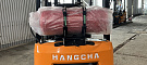 Автопогрузчик Hangcha CPQD15-XRW21
