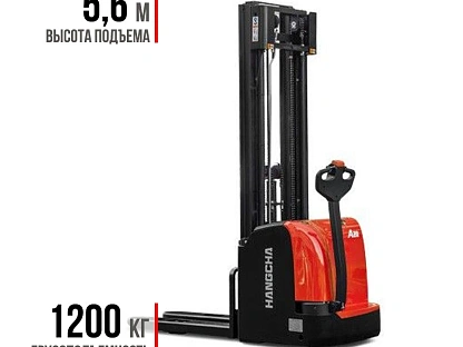 Штабелер премиум НС CDD12-AC1/AZ3 (VFHM550)